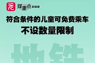 媒体人评广州队：还是个人能力不足，锋线双煞好像不能指望太多